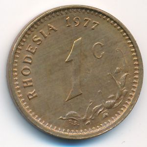Родезия, 1 цент (1977 г.)