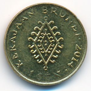 Brunei, 1 sen, 2014