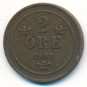 Швеция, 2 эре (1902 г.)
