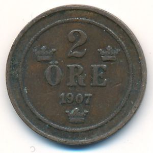 Швеция, 2 эре (1907 г.)
