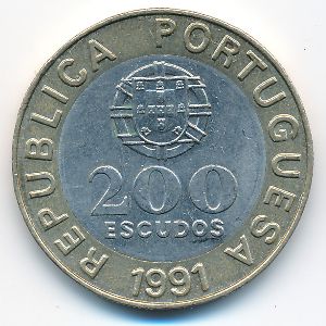 Португалия, 200 эскудо (1991 г.)