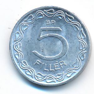 Hungary, 5 filler, 1970