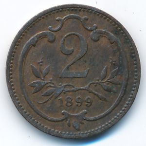 Австрия, 2 геллера (1899 г.)