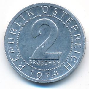 Австрия, 2 гроша (1974 г.)