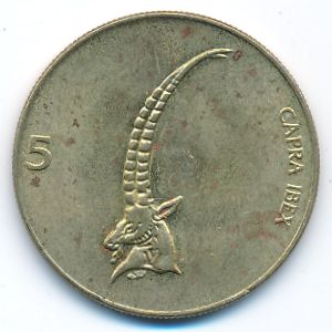 Словения, 5 толаров (1993 г.)