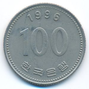 South Korea, 100 won, 1996