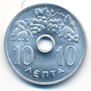 Greece, 10 lepta, 1969