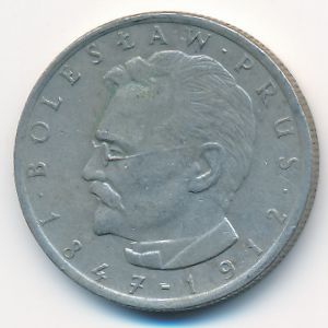 Польша, 10 злотых (1984 г.)