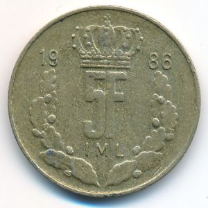 Люксембург, 5 франков (1986 г.)