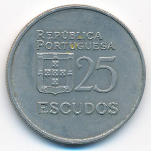 Portugal, 25 escudos, 1980