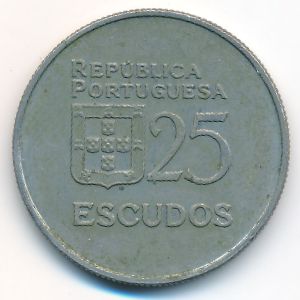 Portugal, 25 escudos, 1980