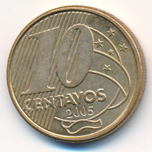 Бразилия, 10 сентаво (2005 г.)