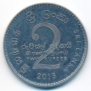 Sri Lanka, 2 rupees, 2013