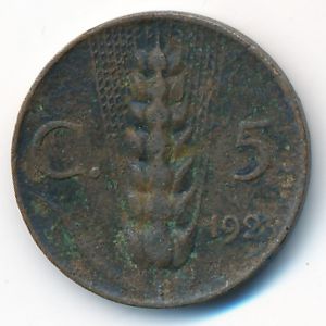 Италия, 5 чентезимо (1923 г.)