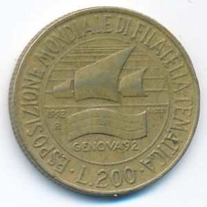 Италия, 200 лир (1992 г.)