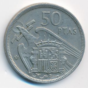 Испания, 50 песет (1957 г.)