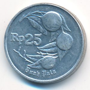 Индонезия, 25 рупий (1992 г.)