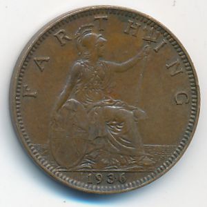 Великобритания, 1 фартинг (1936 г.)