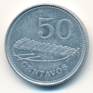 Mozambique, 50 centavos, 1980