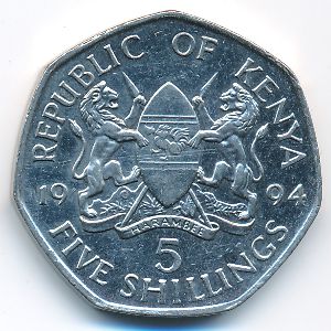 Кения, 5 шиллингов (1994 г.)