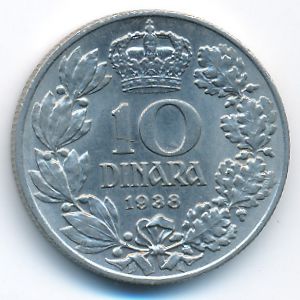 Югославия, 10 динаров (1938 г.)