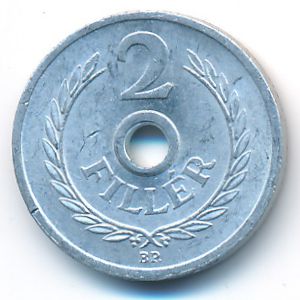 Венгрия, 2 филлера (1963 г.)