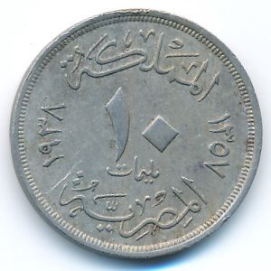 Egypt, 10 milliemes, 1938