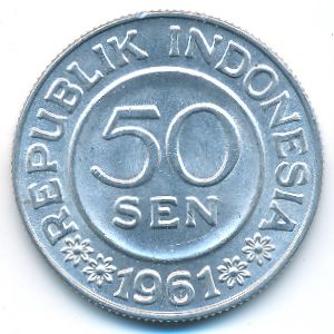 Indonesia, 50 sen, 1961