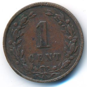 Нидерланды, 1 цент (1896 г.)
