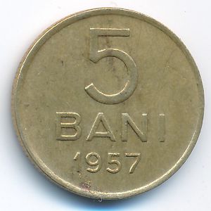 Румыния, 5 бани (1957 г.)