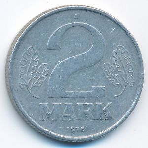 ГДР, 2 марки (1978 г.)