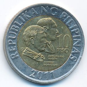 Филиппины, 10 песо (2011 г.)