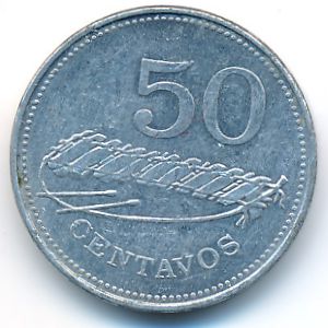 Мозамбик, 50 сентаво (1980 г.)