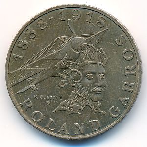 Франция, 10 франков (1988 г.)