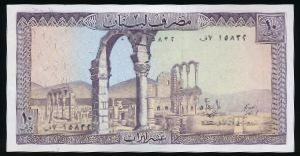 Ливан, 10 ливров (1986 г.)
