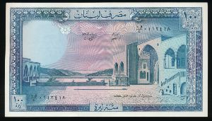 Ливан, 100 ливров (1988 г.)