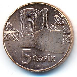 Azerbaijan, 5 qapik, 2006