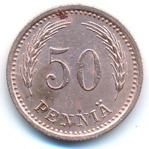 Финляндия, 50 пенни (1942 г.)
