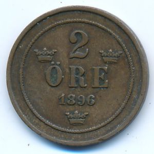 Швеция, 2 эре (1896 г.)