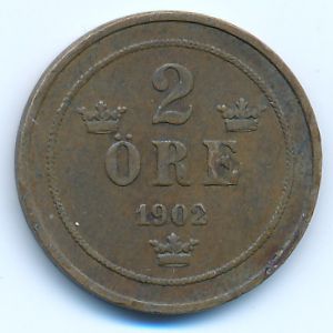 Швеция, 2 эре (1902 г.)