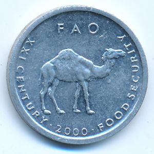 Сомали, 10 шиллингов (2000 г.)