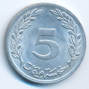 Тунис, 5 миллим (1983 г.)
