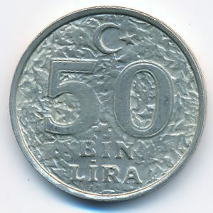 Turkey, 50000 lira, 1998