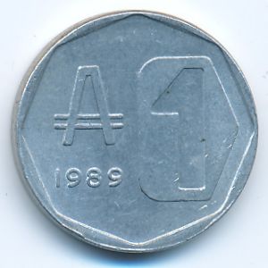 Аргентина, 1 аустраль (1989 г.)