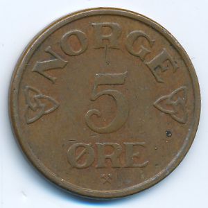 Норвегия, 5 эре (1954 г.)