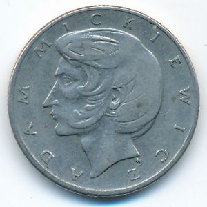 Польша, 10 злотых (1975 г.)