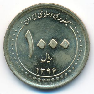 Iran, 1000 rials, 2017