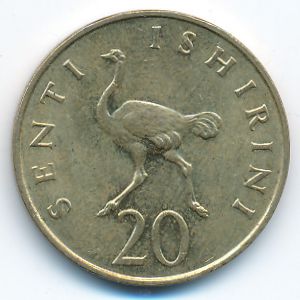 Tanzania, 20 senti, 1981