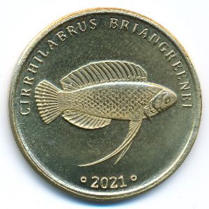 Лабуан., 5 ринггитов (2021 г.)