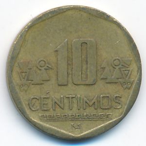 Перу, 10 сентимо (2006 г.)